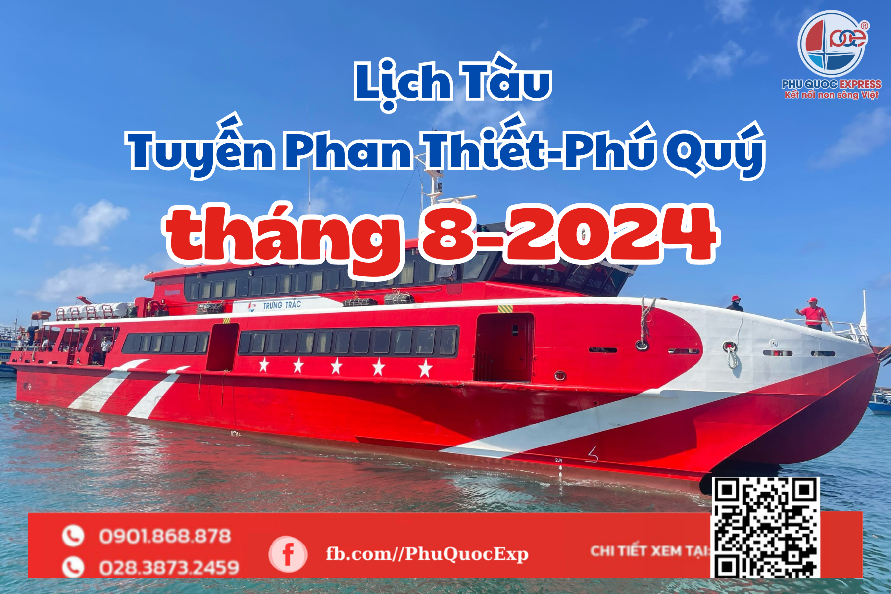 lịch tàu tuyến phan thiết phú quý