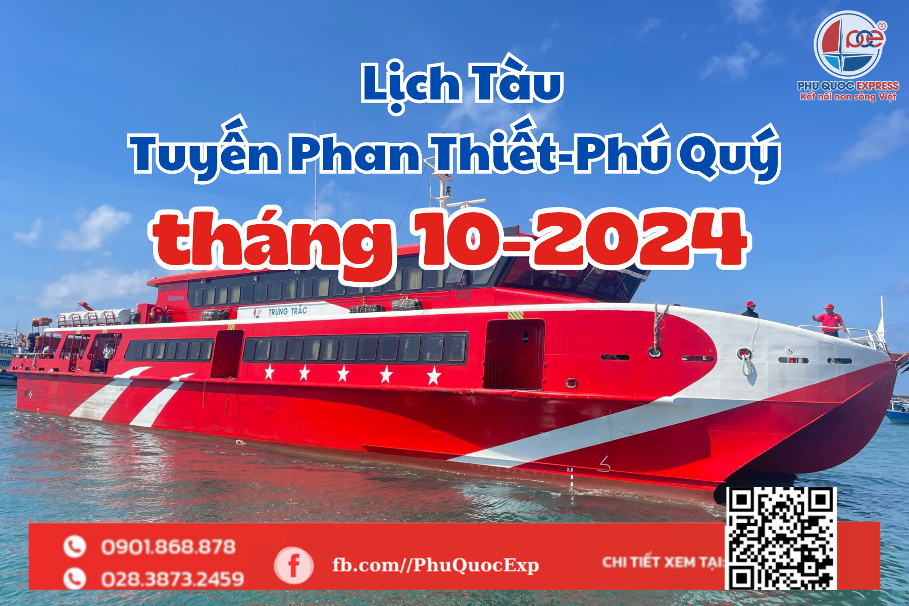 THÔNG BÁO LỊCH TÀU TUYẾN PHAN THIẾT-PHÚ QUÝ THÁNG 10-2024