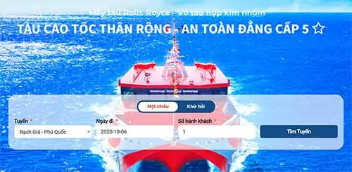 富国岛快车促销票预订说明