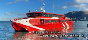 ship to ly son