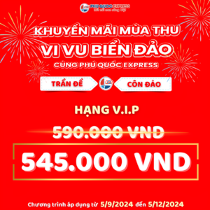 기차표 Tran De - Con Dao