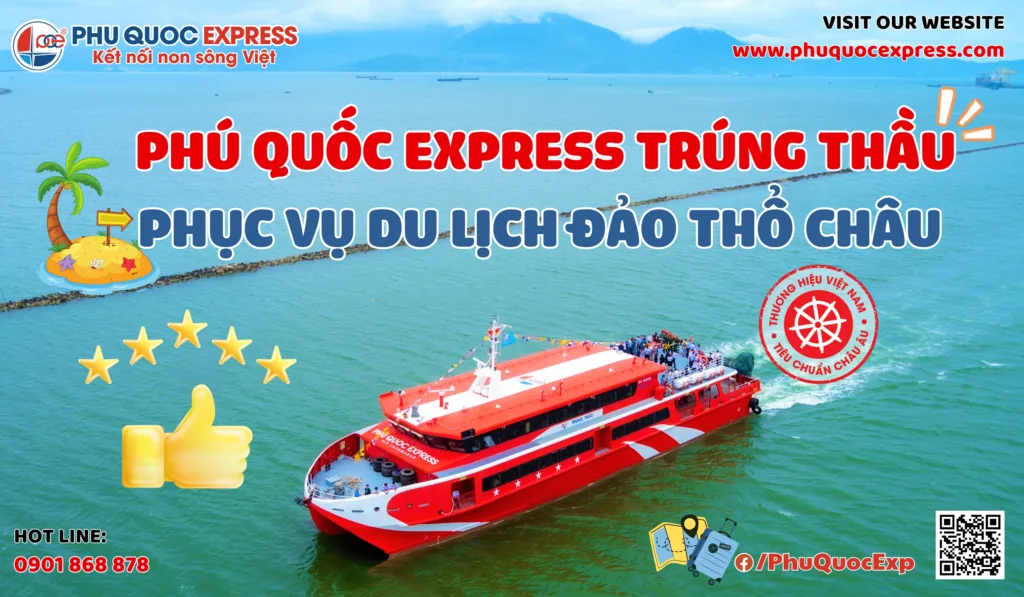 ទេសចរណ៍កោះថូចូវ