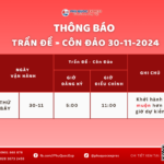 フーコック島の列車の時刻表 2024年12月