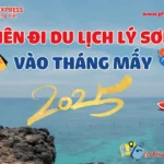 2025 年にリソン島へ旅行するならどの月に旅行するべきですか?