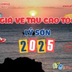 リーソン高速フェリーのチケット価格 2025