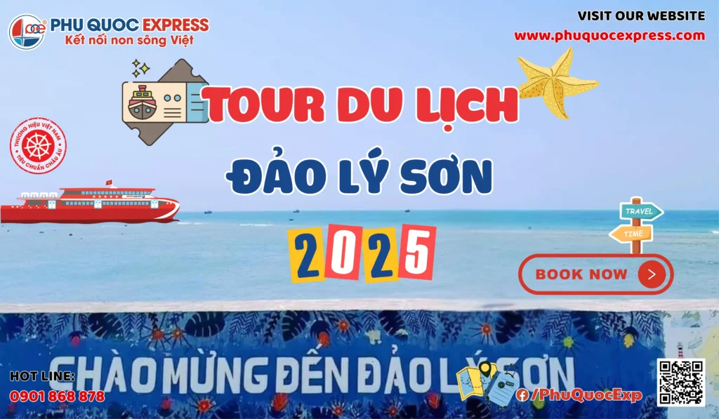 ដំណើរកំសាន្តកោះលីសុន 2025