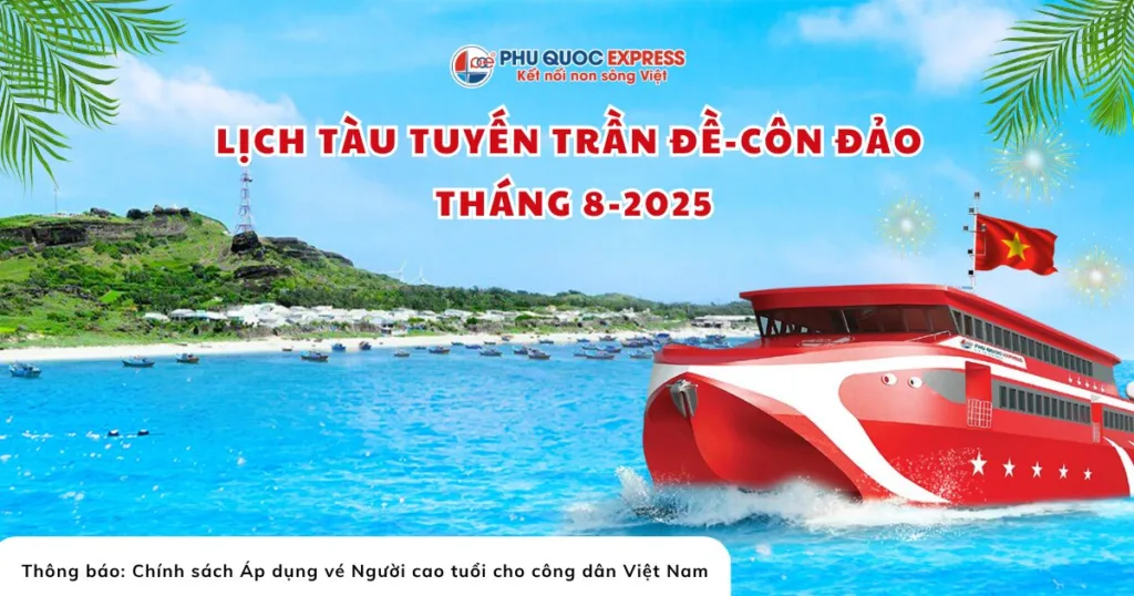 陈德康道 (Tran De Con Dao) 列车时刻表 2025 年 8 月