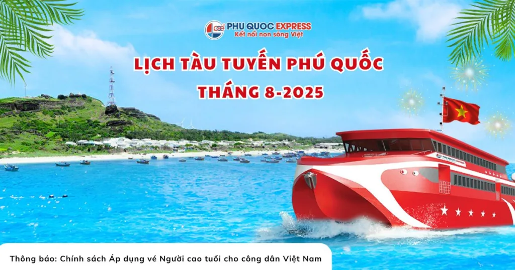 2025年8月phú quốc号列车时刻表