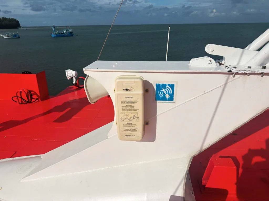 What is an Emergency Position Indicating Radio Beacon (EPIRB)?