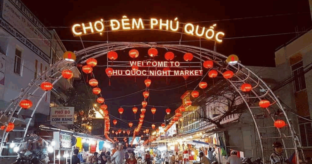 ナイトマーケットPhú Quốc：珠海の有名なグルメ天国
