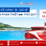 潘切 (Phan Thiet) - 富贵 (Phu Quy) 火车时刻表 2025 年 10 月