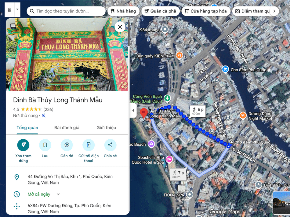 Dinh Ba Phu Quoc Transportation