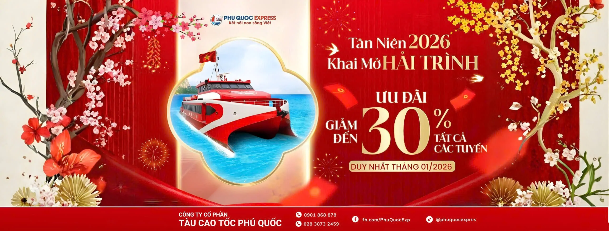 Phu Quoc Express: Phu Quoc 高速フェリー | 公式サイト