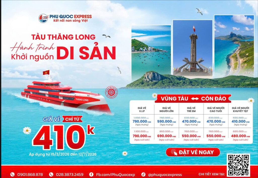 溯源之旅 Côn Đảo