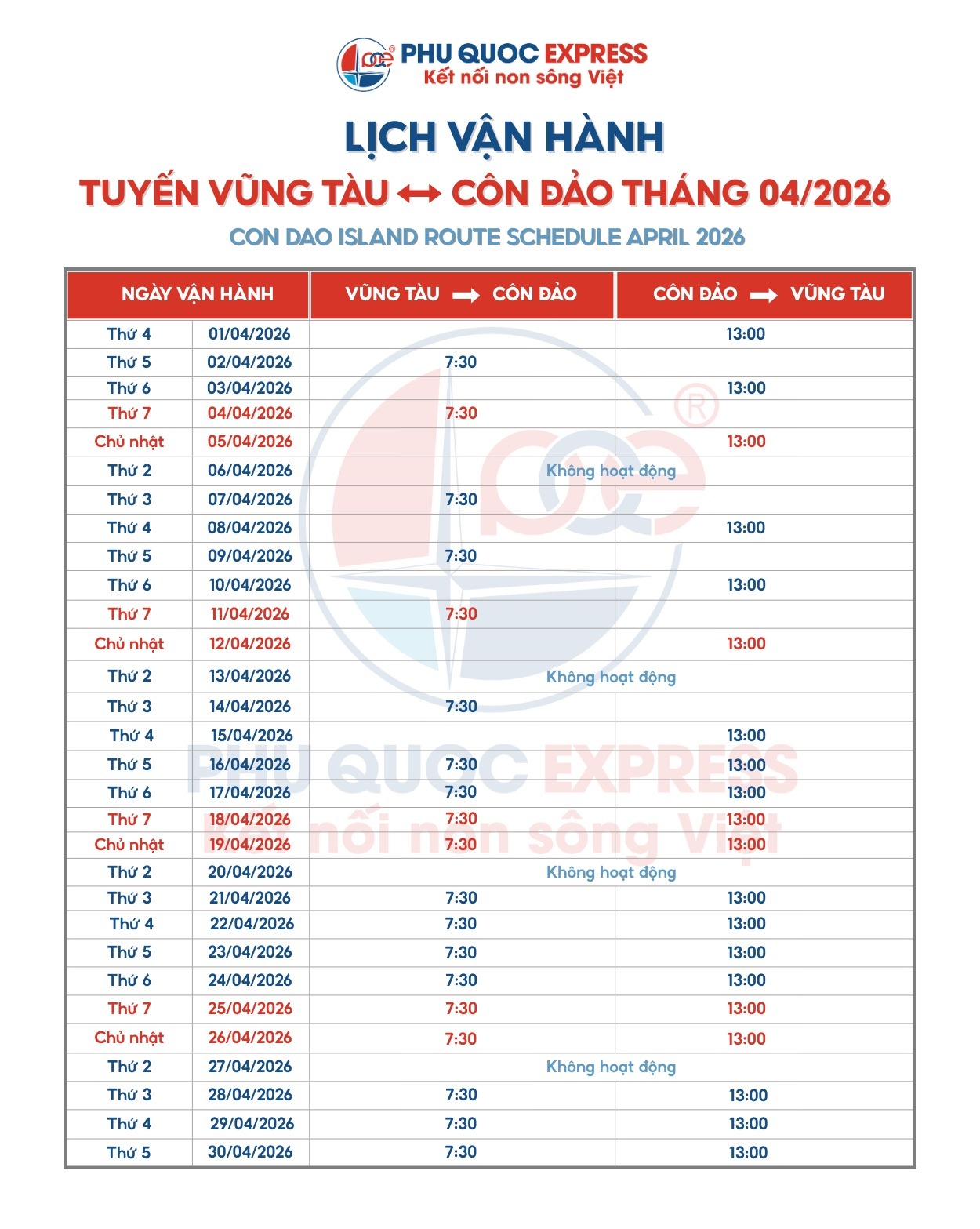 2026年4月高速列车时刻表 Vũng Tàu – Côn Đảo