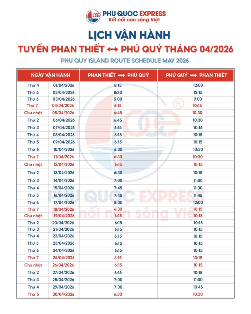 2026年4月Phan Thiết至Phú Quý次列车时刻表及票价