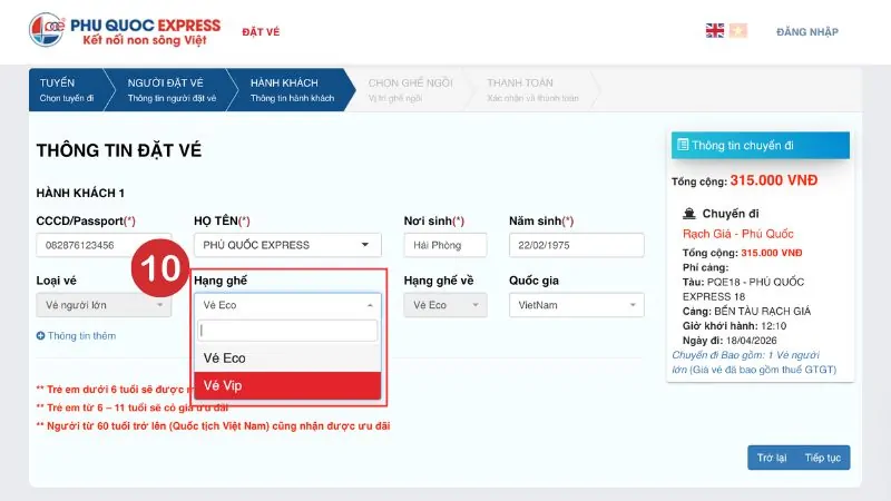 Chọn hàng ghế đi tàu cao tốc Phú Quốc Express