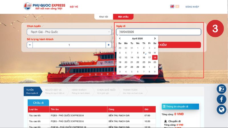Phú Quốc Express 열차 탑승 날짜 선택