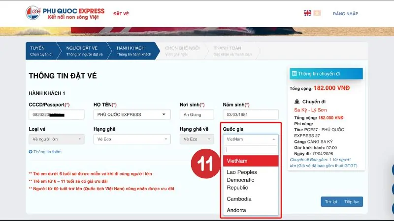 Choose a country if you are a foreigner