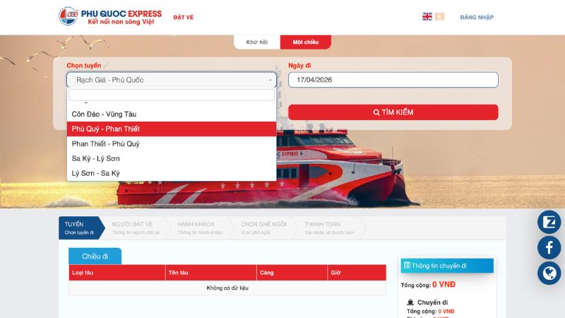 在线Phú Quốc Express预订Phú Quý岛火车票