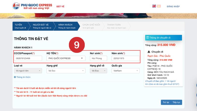 Phú Quốc Express 열차 승객 정보 입력