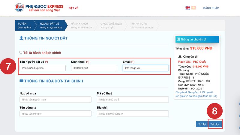 Phú Quốc Express 열차 승객 정보 입력