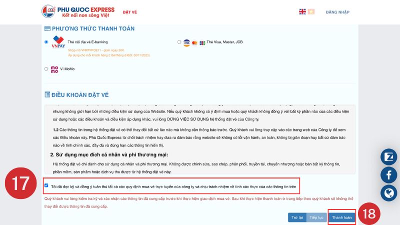Phú Quốc Express 고속열차 예약 약관에 동의합니다