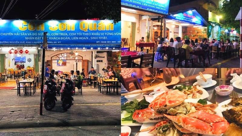 해산물 전문점 콘손 콴 Côn Đảo