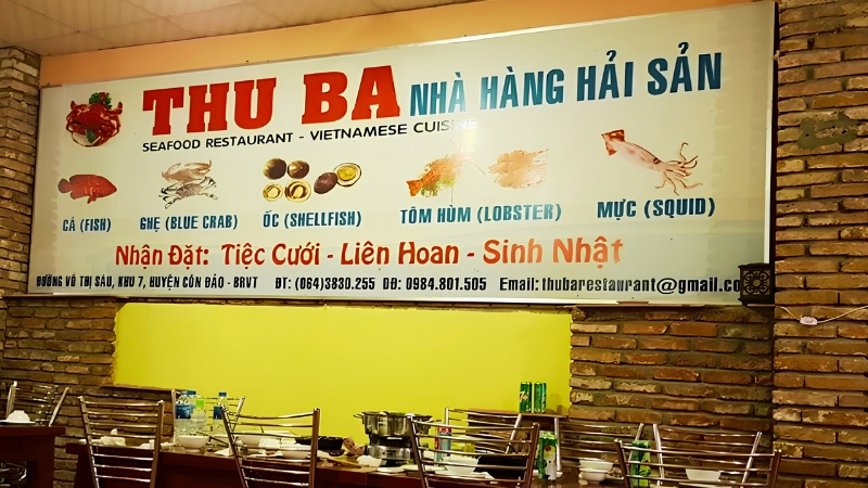 오랜 역사를 자랑하는 Thu Ba Côn Đảo 해산물 전문점
